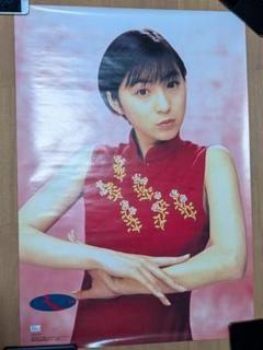 2025年最新】広末涼子 ポスターの人気アイテム - メルカリ