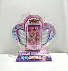 Qoo10] 【大人気韓国アニメ】 キャッチティニピン : おもちゃ・知育
