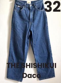 【新品未使用】shishikui Daco サイズ32 INDIGO Daco / INDIGO – SHISHIKUI