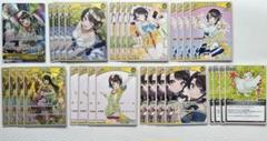 大空スバル　RR debut c OSR ホロカ　キュリアスユニバース　29枚