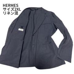 HERMES 麻　テーラードジャケット　ライトブルー　40 HERMES 麻 テーラードジャケット ライトブルー 40