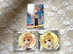 2025年最新】るぅとくんまとめ売りの人気アイテム - メルカリ