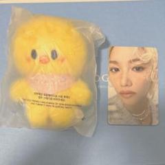 【新品・未開封】ポガリ スキズ 10cm ぬい アウトフィット ペンミ スキズ straykids ペンミ 10cmぬい SKZOO【ポガリ】 - メルカリ