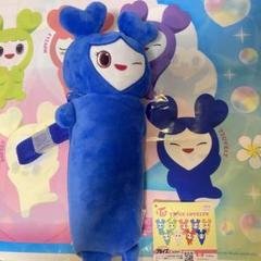 2025年最新】twice ツウィ ぬいぐるみの人気アイテム - メルカリ