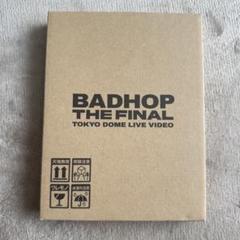 メール便不可】 TOKYO FINAL THE HOP BAD DOME ｜ミュージック