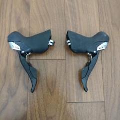 Shimano STI ST-5700 105 2×10 左右 旧10速オマケ