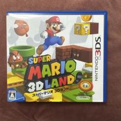 スーパーマリオ3Dランド Nintendo 3DS