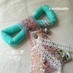 匿名 にぎにぎ ガラガラ 鈴 音のなるおもちゃ 知育玩具 ハンドメイド 魔女っ子