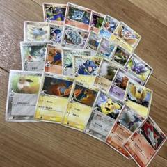 デルタ種 δ まとめ売り ポケカ ポケモンカード - メルカリ