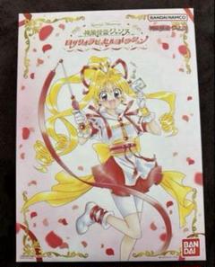 SpecialMemorize 神風怪盗ジャンヌ ロザリオラピュセルコレクション 限定販売】Special Memorize 神風怪盗ジャンヌ ロザリオ