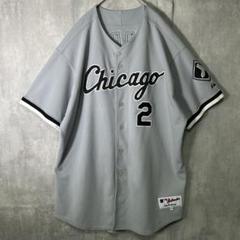 Majestic MLB シカゴ ホワイトソックス ベースボールシャツ 大きい