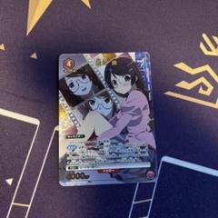 ユニオンアリーナ　化物語　羽川翼　R★ パラレル　1枚