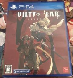 PS4版 ギルティギアストライヴ