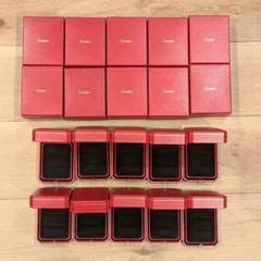 Cartier 現行品 美品 リングケース 10セット 空箱 ペアリング