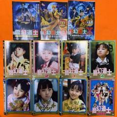 爆売り! 来来!キョンシーズ レンタル用DVD 3枚 5枚 幽幻道士シリーズ ...