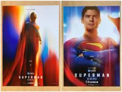 2025年最新】スーパーマン映画チラシの人気アイテム - メルカリ