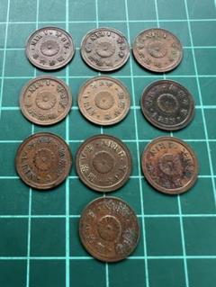 銅貨　一厘銅貨　明治6.8年　10枚ロット 銅貨 一厘銅貨 明治6.8年 10枚ロット - メルカリ