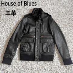 House of Blues ラムレザー ジャケット ライダース 羊革