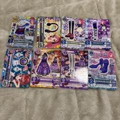 アイカツカード 音域セイラ
