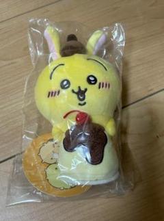 ちいかわ うさぎ ポムポムプリン サンリオ デスクトップぬいぐるみ マスコット