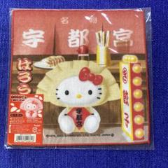 2025年最新】宇都宮ぎょうざキティの人気アイテム - メルカリ