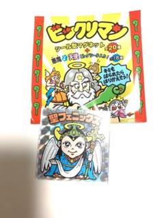 ビックリマン breeze マグネットの中古/未使用品 - メルカリ ビックリマン breeze マグネットの中古/未使用品 - メルカリ