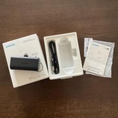 Anker Power Bank 5000mAh Lightning