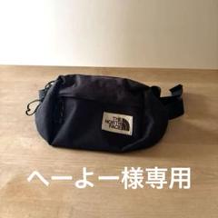 THE NORTH FACE ボディバッグ　ウエストポーチ　ブラック
