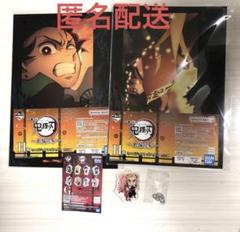 一番くじ 鬼滅の刃 上弦の参　G賞アクリルチャームH賞ミニビジュアルポスター