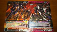 ガンダムウォー ネグザ コレクタブルレア クロスボーンX1改 X2改