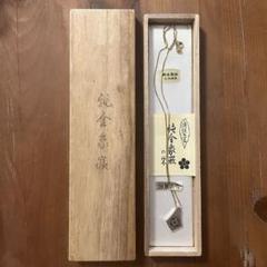 骨董　掛軸　風鎮　純金象嵌　K24　金象嵌 2025年最新】純金象嵌の人気アイテム - メルカリ