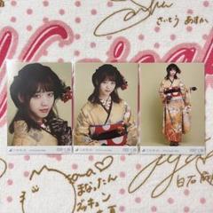 乃木坂46 - あきら 西野七瀬 福袋 公式 乃木坂46 西野七瀬 ラッキーバッグ2018 コンプ - メルカリ