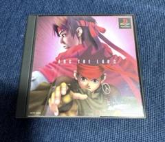 アークザラッド2　PS　プレイステーション
