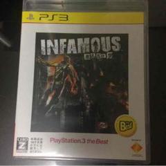 INFAMOUS 悪名高き男