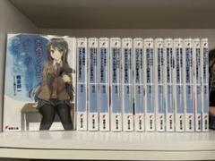 青ブタ 限定カバー 9冊セット Amazon.co.jp: 青春ブタ野郎シリーズ 青ブタ 劇場版 限定カバー