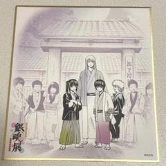 銀魂 缶バッジコレクション-攘夷四天王～現在～/松下村塾時代- 吉田松陰 楽天市場】吉田松陽の通販