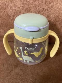 Combi コンビ　ラクマグ　はじめてストロー　恐竜　デザイン