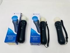 PlayStation Move モーションコントローラー 3個 セット