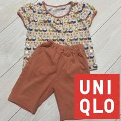 UNIQLO ミッフィー パジャマ
