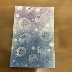 パステルアート　464