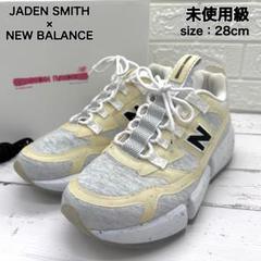 未使用 ジェイデン スミス×ニューバランス NB ヴィジョン