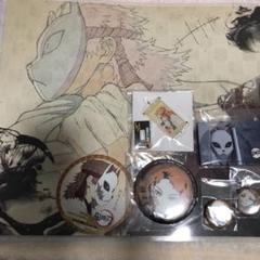 錆兎まとめ