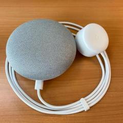 Google HOME MINI 第一世代 CHARCOAL チャコール