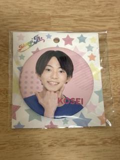 Yahoo!オークション - 丸岡晃聖／Boys be／関西ジャニーズJr