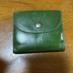 kaiyorinakami 財布 green KAOYORINAKAMI カオヨリナカミ《 2つ折り財布 》グリーン
