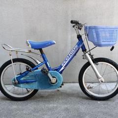 【手渡し希望】BRIDGESTONE ECOSIDS 16インチ自転車 楽天市場】BRIDGESTONE ブリヂストン ECO KIDS Colorful エコ