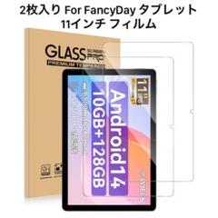 For FancyDay タブレット 11インチ フィルム 強化ガラス 旭硝子製