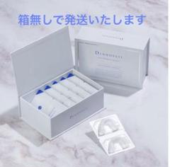 トライアルセット・サンプル Dennovate Teeth Whitening Gel Pack DENNOVATE - ディノベート - TEETH WHITENING GEL PACK