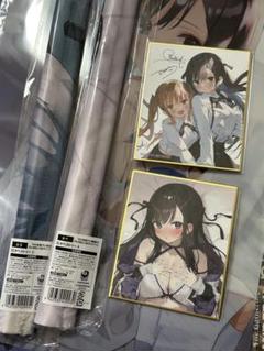 くじ引き堂　ギルドの受付嬢　オンラインくじ　計5点 くじ引き堂 ギルドの受付嬢 オンラインくじ 計5点 - メルカリ