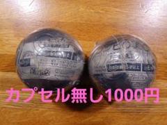 【8日まで限定値下】ワンピの実120個まとめ売り※バラ売り不可※ 最終値下げ‼︎】ワンピの実120個まとめ売り※バラ売り不可※
